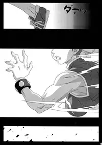 (C67) [Koutarou With T (Koutarou, Oyama Yasunaga, Tecchan)] GIRL POWER vol.20 (CAPCOM)