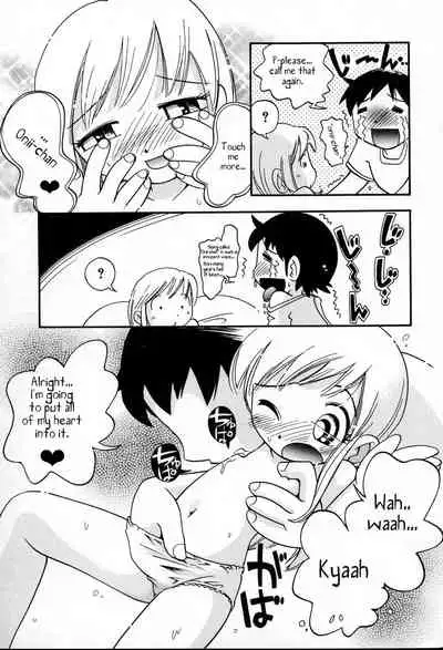 [Hoshino Fuuta] Nakayoshi-chan Ch. 1-6, 10-11 [ENG]