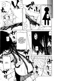 [Benjamin] Take that Hand (Sono Te wo Totte) (English) [Complete]