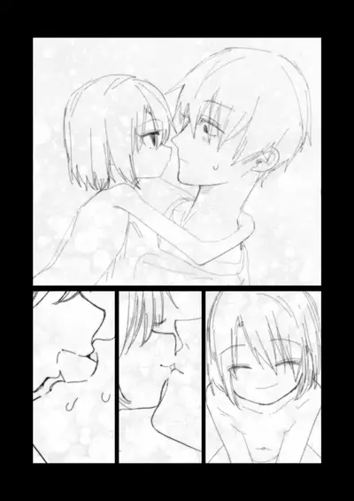 Shin Nitamonodoshi 1 Kyoudai no Tadashii Sugoshikata.