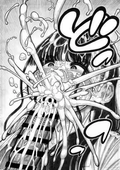 [Hiruneya-san (Hirune, Yotsuya Keitaro)] Sekaiichi Kintama ga Dekai Koukousei no Hanashi [Chinese] [鬼畜王汉化组] [Digital]