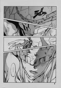 (C58) [Natsumoto Shoubou (Natsumoto Masato)] Ponchi Giga (Digimon)