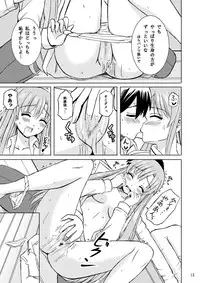 [Lemontei (Okawa Wataru)] Zutto Kimi to Issho ni (Sword Art Online) [Digital]