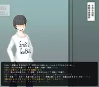 [Greg Soujou] Maccho na senpai wa nyotaikashitara mesu ni naru no ka?