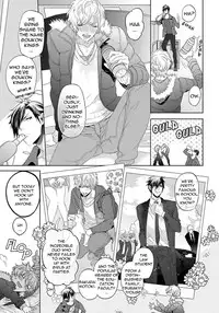 [Owal] Hang Out Crisis Ch. 1-2 [English] [NijiNiji Nikubou Scans]