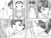 [Ponkotsu Damashii] Boku no Kanojo wa 40-sai no Hitozuma de Mama no Tomodachi 2 ~Oyako Hen~