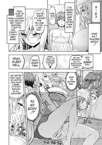 [Yamada Gogogo] Erona ~Orc no Inmon ni Okasareta Onna Kishi no Matsuro~ | Erona ~The Fall of a Beautiful Knight Cursed with the Lewd Mark of an Orc~ [English] {darknight}