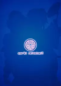 (Shuuki Reitaisai) [Aroma Gaeru (Numahana)] Mousou Yuugi 4 (Touhou Project)