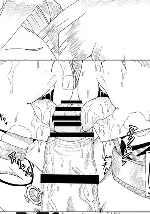 明日香とアキの闇の決闘~TURN 1~