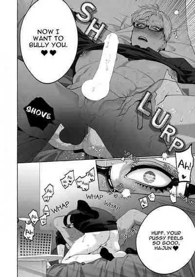 (C97) [SERVICE BOY (Hontoku)] Shisen Beya | Room Under Supervision [English] {Exiled Rebels Scans}