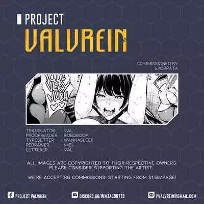 Shiramine Gakuen no Mesubuta Kaichou | Sow President of the Shiramine Academy