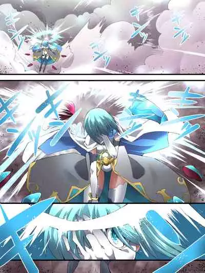 [アトリエ八福庵] スーパーヒロイン誘拐陵辱 ANOTHER TRY 05 体液収集姦～ノォル～