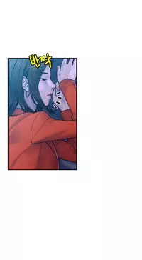 Ghost Love Ch.1-20 (English) (YoManga) (Ongoing)