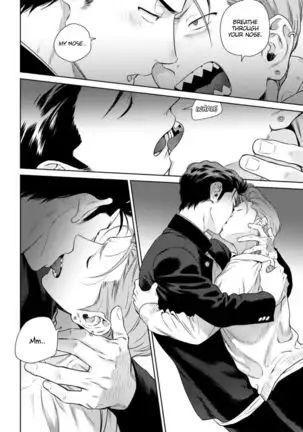 Nakasete Yaru yo Yankee-kun | I'll Make You Cry Ch. 1-5 + Extras