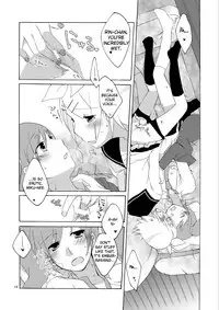 [Niratama (Sekihara Umina)] Hanny Box (VOCALOID) [English] [Heavenchai] [2010-05-29]