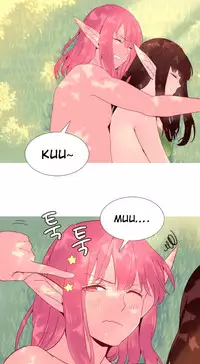 [Rozer] A World that I Rule | 我统治的世界 Ch.1-22 [Chinese]