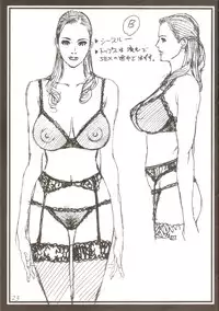 (C82) [Dennou Yamasakigumi (Izayoi Seishin)] In Y Akajuutan Chapter 03 Rough Gajuu (Original)