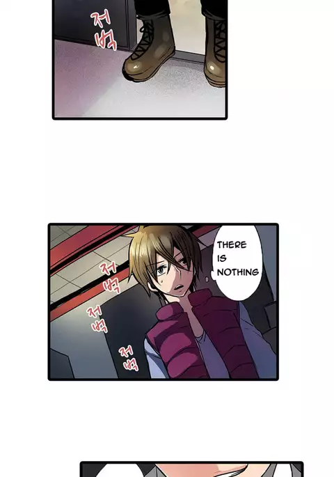 Shameful Vending Machine Ch.1-17