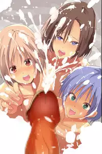 [MC] Ero Jii ~ Saikin no Gakusei-san wa Nikuzuki mo Yokute Danryoku mo Arunja noo!!