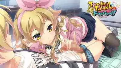 Tincle Twinkle Festival! Visual fan book "TINFESTAR!!"