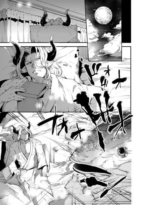 Inran Gran-kun Thief Hen