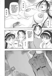 [Azuki Kurenai] Midara no Houteishiki - The Equation of the Immoral [English] [hen-toy]