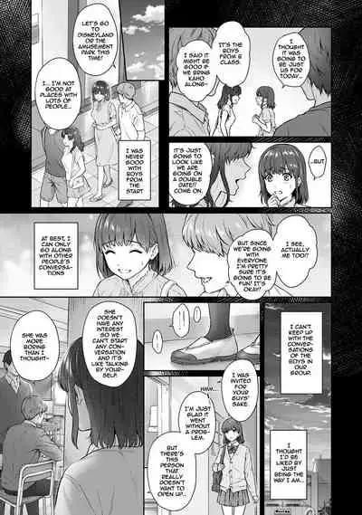 [Yuyama Chika] Sensei to Boku Ch. 1-11.1 [English] [Comfy Pillows Scans]