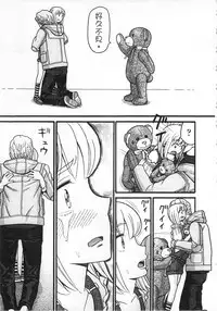 [Hatch] Shotoubu - Beginning Class | 初等部 [Chinese]