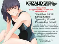 [8cm (8000)] -AB-anal bitch (Ixion Saga DT) [English] -Krizalid- [Digital]