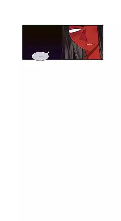 Devil Drop | 天降惡魔