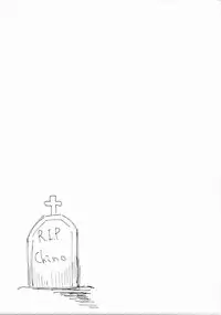 (C89) [Gantai Shoujo Chudoku (Nakada Rumi)] Heaven Lepus (Gochuumon wa Usagi Desu ka?)