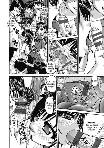 [Chunrouzan] Joshi Shougakusei Ninshin Club | Gradeschooler Child Bearing Club Ch. 1 - 6 [English] [head empty] [Digital]