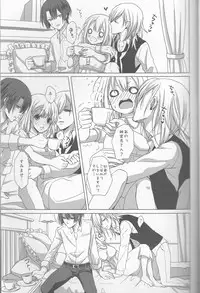 (SUPER21) [ICHIGO SHIKISO (Uzura Yuno)] Ai o Utau Tenshi wa Bokura no Uta de Nemuru (Uta no Prince-sama)