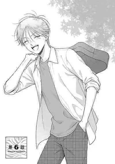 Toratsuki-kaichou, Teawase Negaimasu!! 1