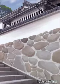 [Wakuwaku Doubutsuen (Tennouji Kitsune)] blue snow blue Soushuuhen 5