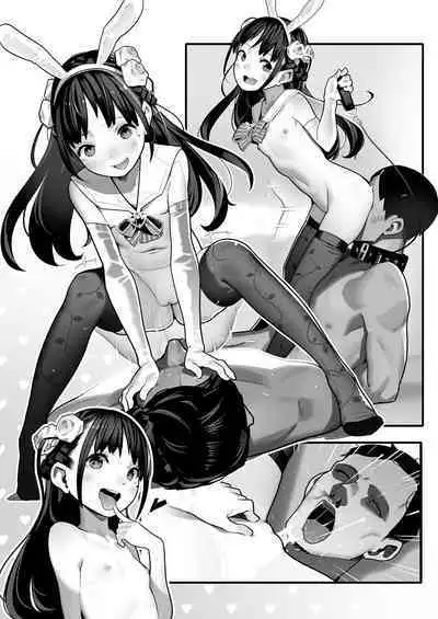 [MonsieuR (MUK)] Otoko de asobu mesugaki-chan tachi illustration set 2020-2023 [Textless]