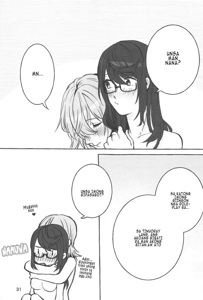 manimani | masulundon