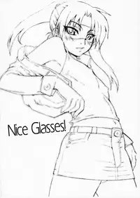 (SC37) [MGW (Isou Doubaku)] Nice Glasses! (Dennou Coil)