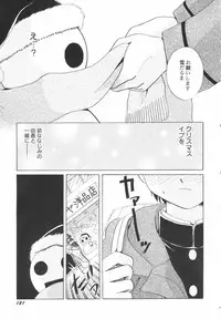 Hin-Nyu Kan-Ryou - Vol. 46 [Anthology]