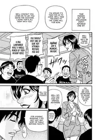 Hitoduma Shichou no H na Kaikaku | Married Mayor's Sexy Reform Ch. 1-8