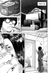 BUSTER COMIC 2015-09 [Digital]