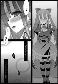 (C79) [Ninokoya (Ninoko)] nymphomaniac (Panty & Stocking with Garterbelt)