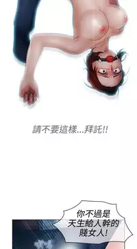 [Studio Gale] Lady Garden 淑女花苑 第一季 [Chinese]