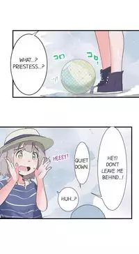 [Prhs] Yaoyorozu Sex~My Virginity Was Taken by Japanese Gods~ Ch. 1 [ENG]