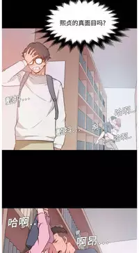 色花穴 Chinese（1-5）