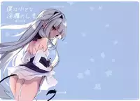 Boku wa Chiisana Succubus no Shimobe - I am a slave of a small succubus