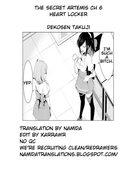 Himitsu no Artemis - the Secret Artemis Ch. 1-7