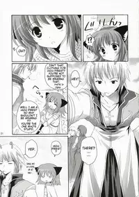 (C72) [Miyumiyu Project (Kanna Satsuki)] Kishi-san no Tenshoku Jouhou (Ragnarok Online) [English] [Slayerjammer]