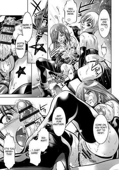 Haha to Ko no Kanbi na Choukyou Kouza