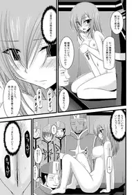 [valssu (Charu)] Melon ga Chou Shindou! R Soushuuhen I (Tales of the Abyss) [Digital]